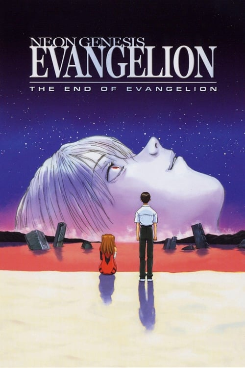 movies/neon-genesis-evangelion-the-end-of-evangelion