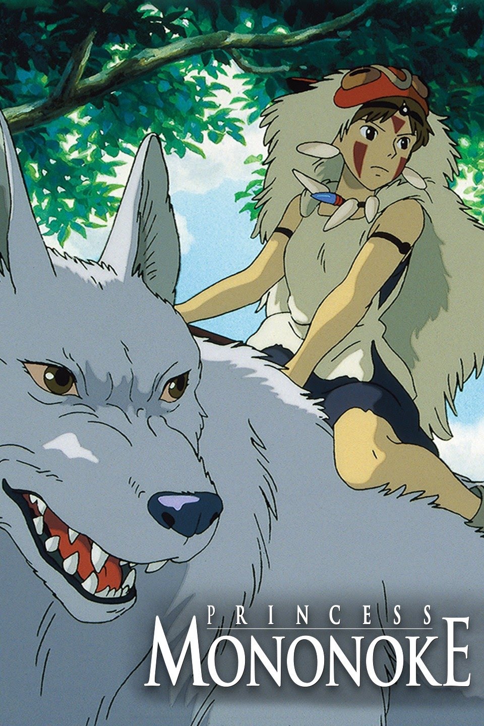 movies/princess-mononoke