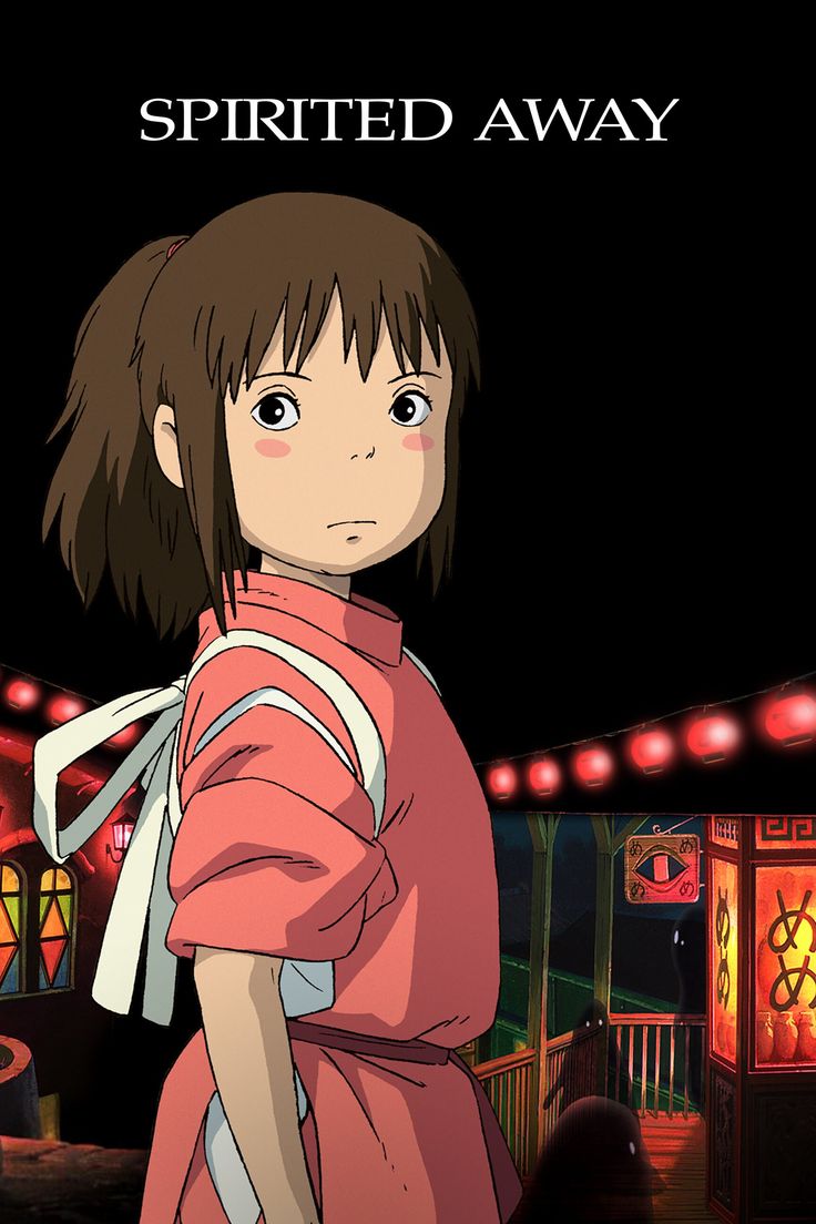 Spirited Away