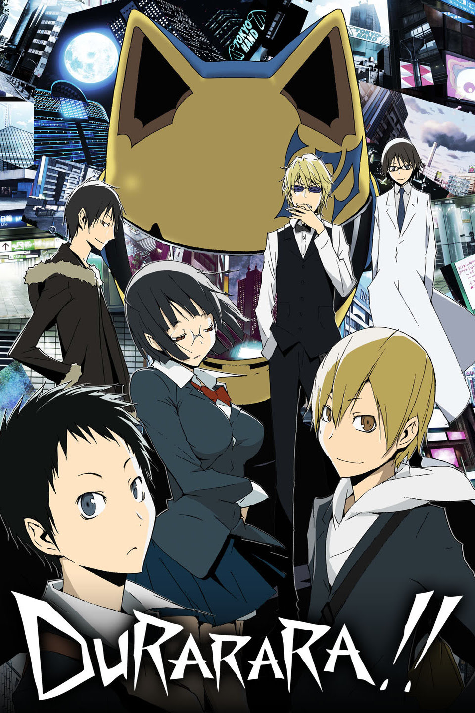 series/durarara