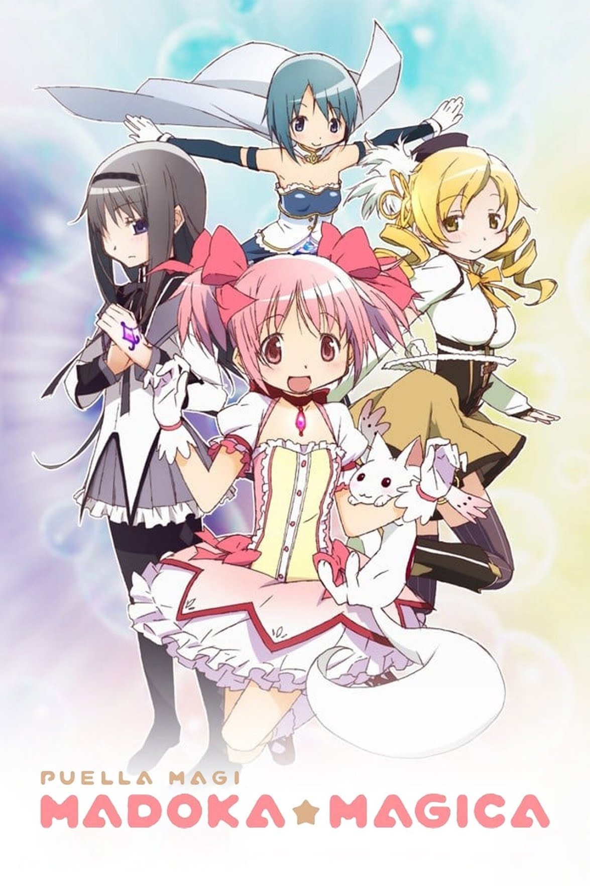 series/madoka-magica