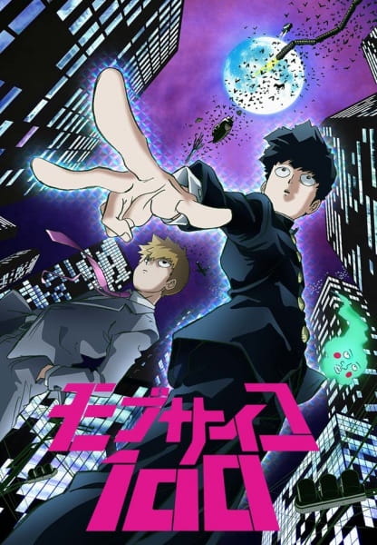 series/mob-psycho-100