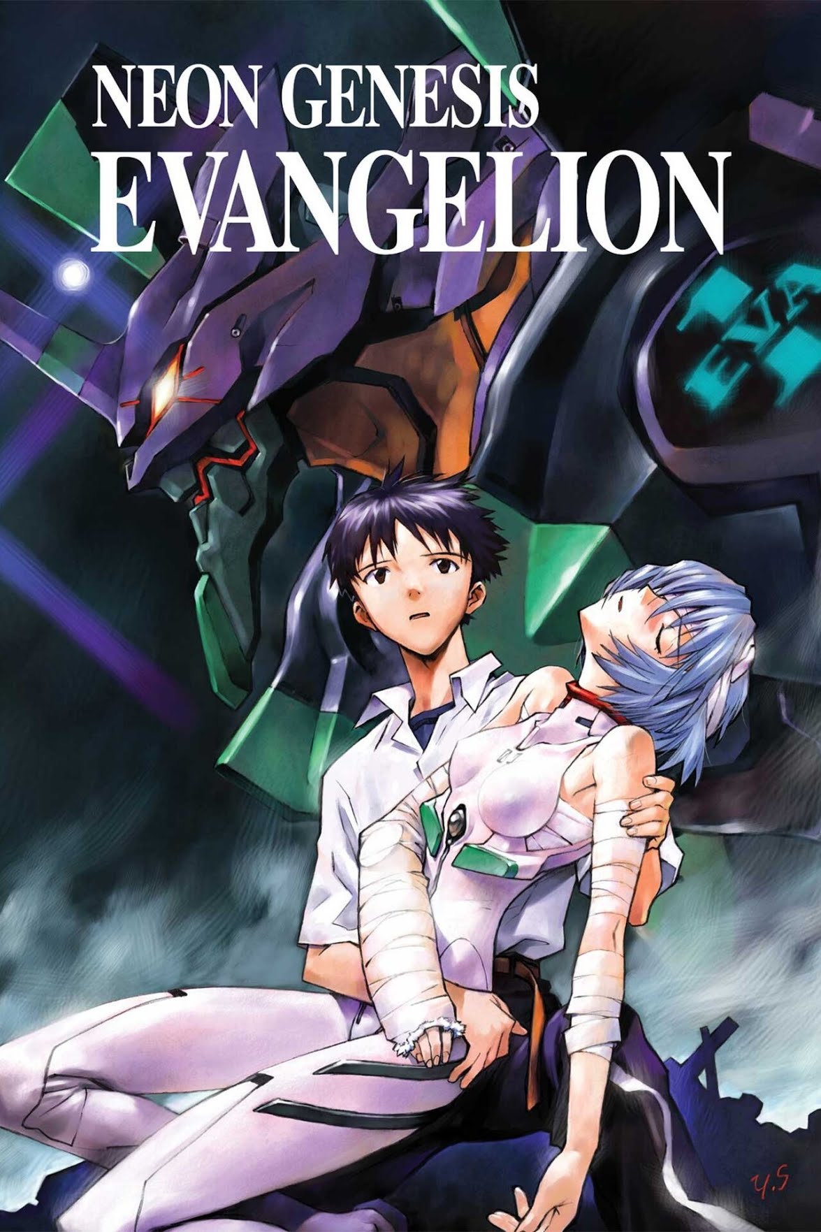 Neon Genesis Evangelion