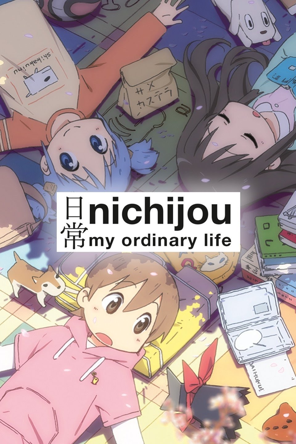 Nichijou